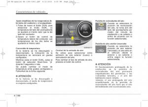 KIA-Ceed-II-2-manual-del-propietario page 241 min