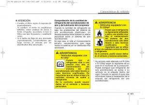 KIA-Ceed-II-2-manual-del-propietario page 246 min