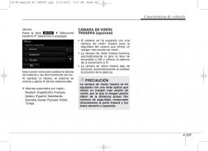 KIA-Ceed-II-2-manual-del-propietario page 382 min