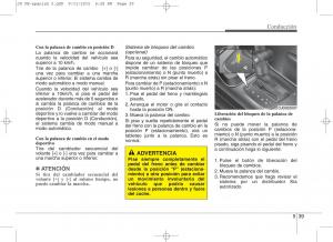 KIA-Ceed-II-2-manual-del-propietario page 422 min