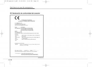 KIA-Ceed-II-2-manual-del-propietario page 506 min