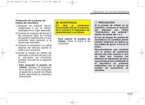 KIA-Ceed-II-2-manual-del-propietario page 511 min