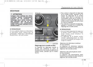 KIA-Ceed-II-2-manuel-du-proprietaire page 225 min