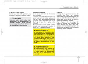 KIA-Ceed-II-2-manuel-du-proprietaire page 423 min