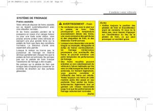 KIA-Ceed-II-2-manuel-du-proprietaire page 429 min