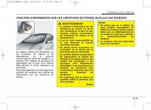 KIA-Ceed-II-2-manuel-du-proprietaire page 461 min