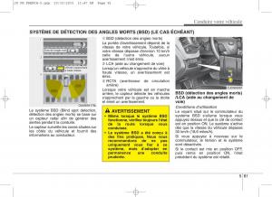 KIA-Ceed-II-2-manuel-du-proprietaire page 467 min