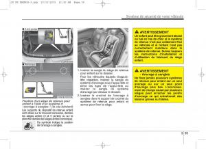 KIA-Ceed-II-2-manuel-du-proprietaire page 57 min