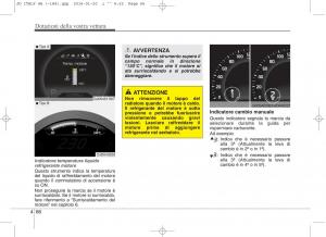 KIA-Ceed-II-2-manuale-del-proprietario page 151 min