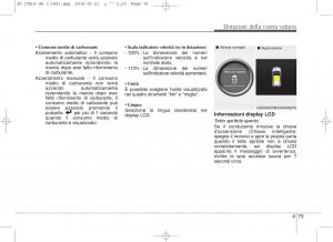 KIA-Ceed-II-2-manuale-del-proprietario page 160 min