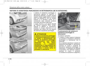 KIA-Ceed-II-2-manuale-del-proprietario page 181 min