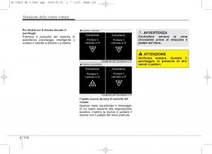 KIA-Ceed-II-2-manuale-del-proprietario page 199 min