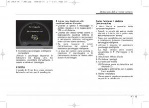 KIA-Ceed-II-2-manuale-del-proprietario page 200 min