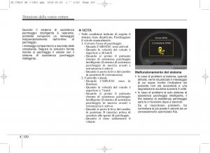 KIA-Ceed-II-2-manuale-del-proprietario page 205 min