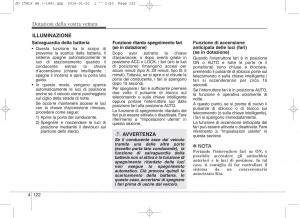 KIA-Ceed-II-2-manuale-del-proprietario page 207 min