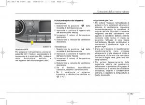 KIA-Ceed-II-2-manuale-del-proprietario page 242 min