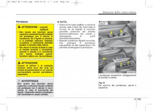 KIA-Ceed-II-2-manuale-del-proprietario page 254 min