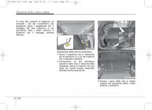 KIA-Ceed-II-2-manuale-del-proprietario page 261 min