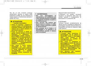 KIA-Ceed-II-2-manuale-del-proprietario page 404 min