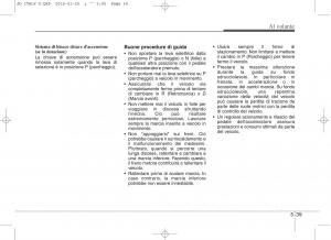 KIA-Ceed-II-2-manuale-del-proprietario page 418 min