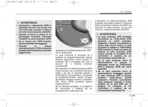 KIA-Ceed-II-2-manuale-del-proprietario page 428 min