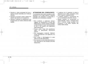 KIA-Ceed-II-2-manuale-del-proprietario page 455 min