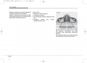 KIA-Ceed-II-2-manuale-del-proprietario page 457 min