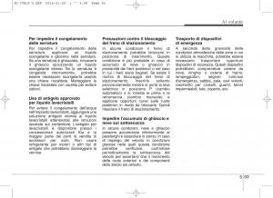 KIA-Ceed-II-2-manuale-del-proprietario page 472 min