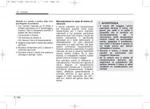 KIA-Ceed-II-2-manuale-del-proprietario page 479 min