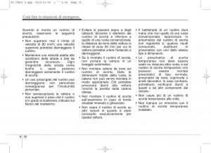 KIA-Ceed-II-2-manuale-del-proprietario page 499 min