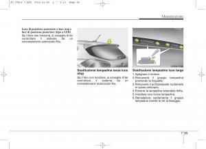 KIA-Ceed-II-2-manuale-del-proprietario page 612 min