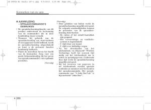 KIA-Ceed-II-2-handleiding page 287 min