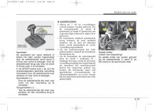 KIA-Ceed-II-2-handleiding page 424 min