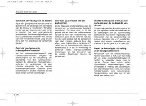 KIA-Ceed-II-2-handleiding page 481 min