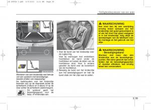 KIA-Ceed-II-2-handleiding page 56 min