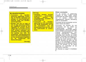 KIA-Ceed-II-2-handleiding page 570 min