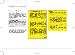 KIA-Ceed-II-2-handleiding page 59 min