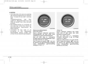 KIA-Ceed-II-2-bruksanvisningen page 138 min