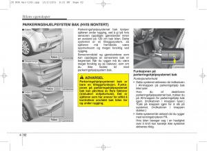 KIA-Ceed-II-2-bruksanvisningen page 176 min