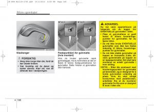 KIA-Ceed-II-2-bruksanvisningen page 252 min