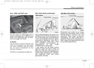 KIA-Ceed-II-2-bruksanvisningen page 265 min