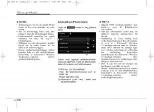 KIA-Ceed-II-2-bruksanvisningen page 352 min