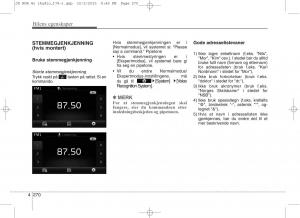 KIA-Ceed-II-2-bruksanvisningen page 354 min