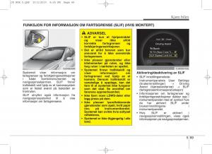 KIA-Ceed-II-2-bruksanvisningen page 439 min