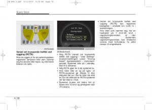 KIA-Ceed-II-2-bruksanvisningen page 448 min