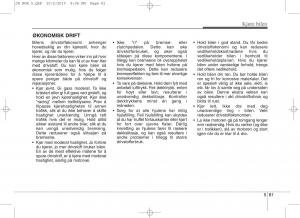 KIA-Ceed-II-2-bruksanvisningen page 451 min