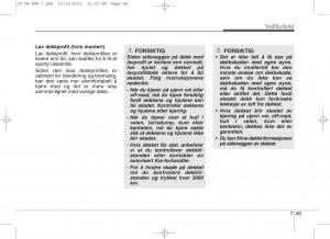 KIA-Ceed-II-2-bruksanvisningen page 552 min