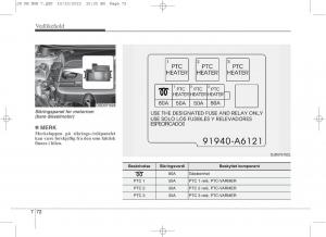 KIA-Ceed-II-2-bruksanvisningen page 575 min