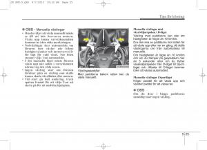 KIA-Ceed-II-2-instruktionsbok page 372 min