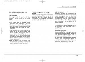 KIA-Ceed-II-2-instruktionsbok page 548 min